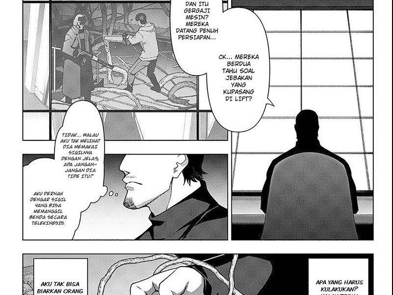 darwins-game - Chapter: 116