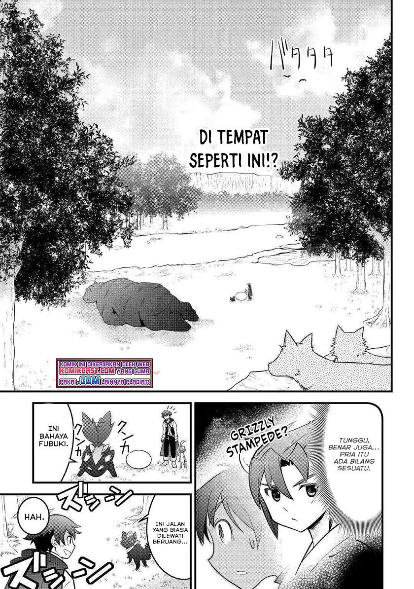 kamisama-ni-kago-2-nin-bun-moraimashita - Chapter: 11