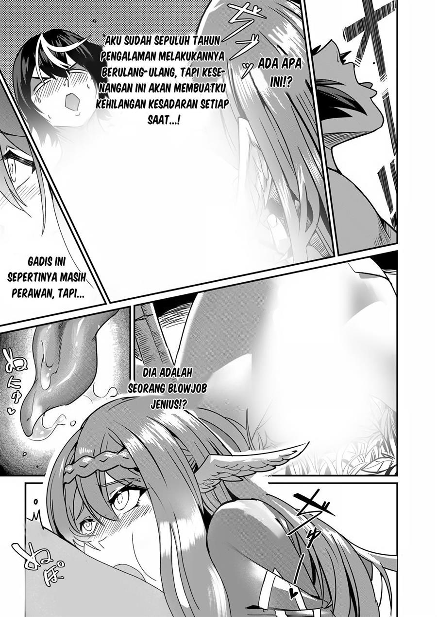 kichiku-eiyuu - Chapter: 2