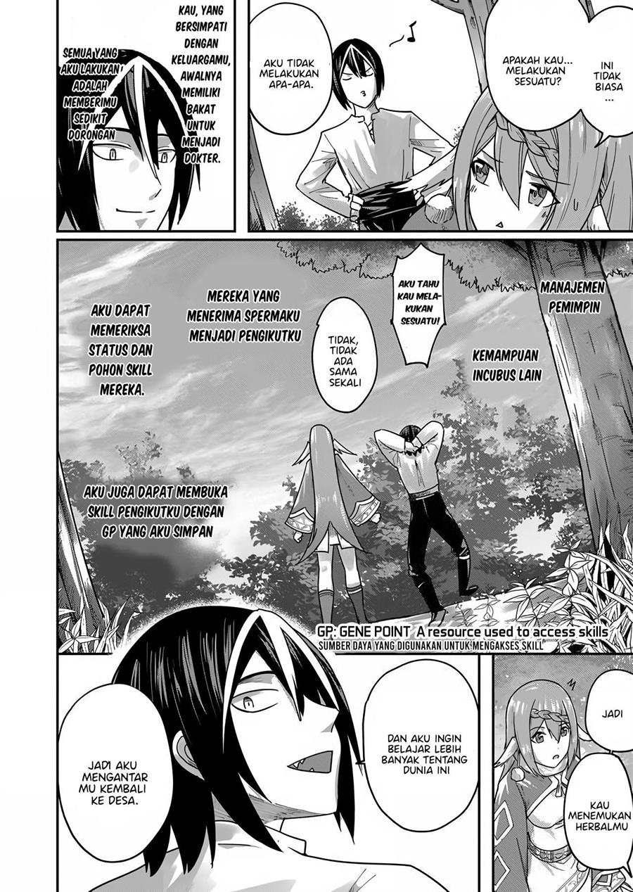 kichiku-eiyuu - Chapter: 2