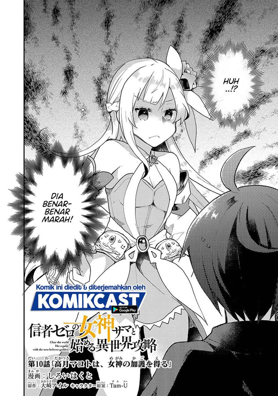 shinja-zero-no-megami-sama-to-hajimeru-isekai-kouryaku - Chapter: 10