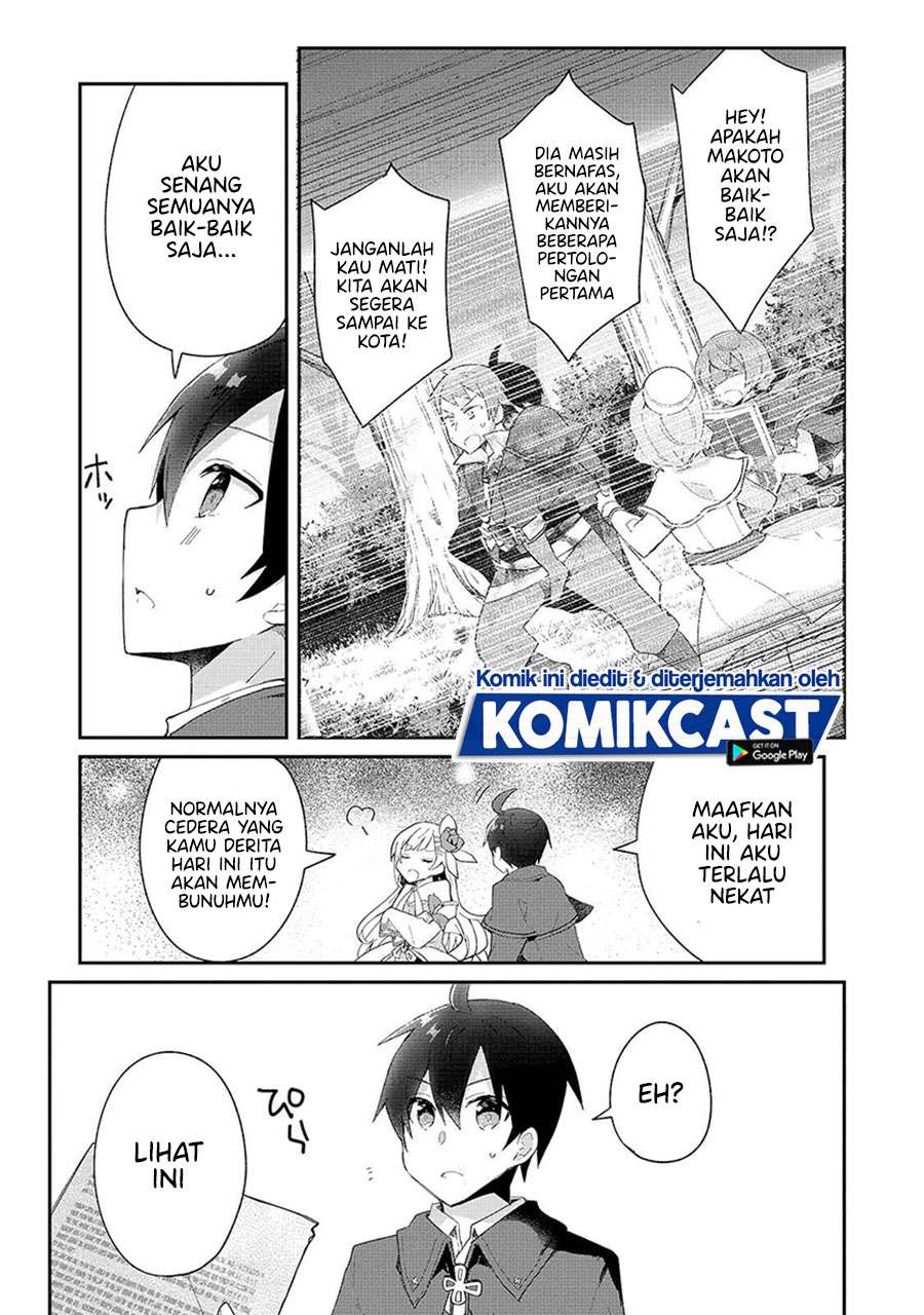 shinja-zero-no-megami-sama-to-hajimeru-isekai-kouryaku - Chapter: 10