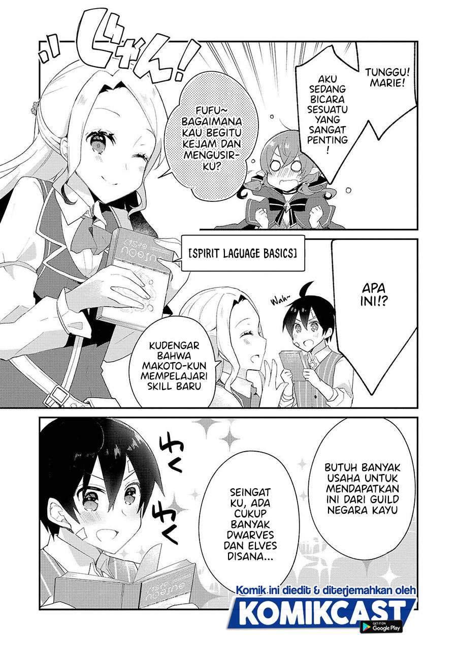 shinja-zero-no-megami-sama-to-hajimeru-isekai-kouryaku - Chapter: 10