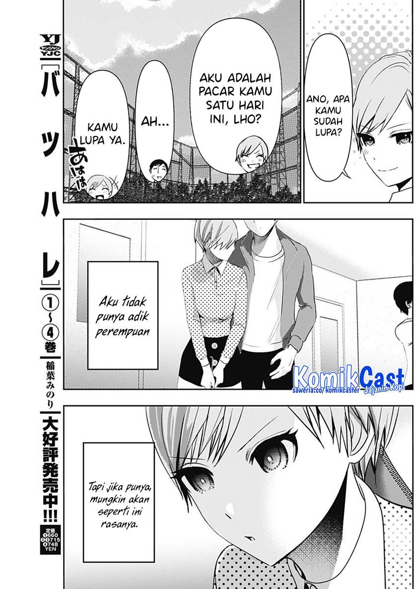 batsu-hare - Chapter: 89