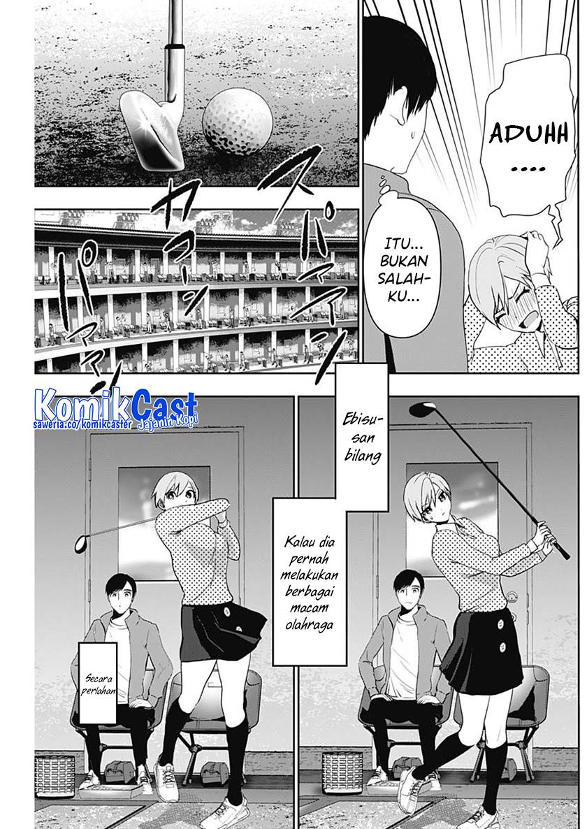 batsu-hare - Chapter: 89