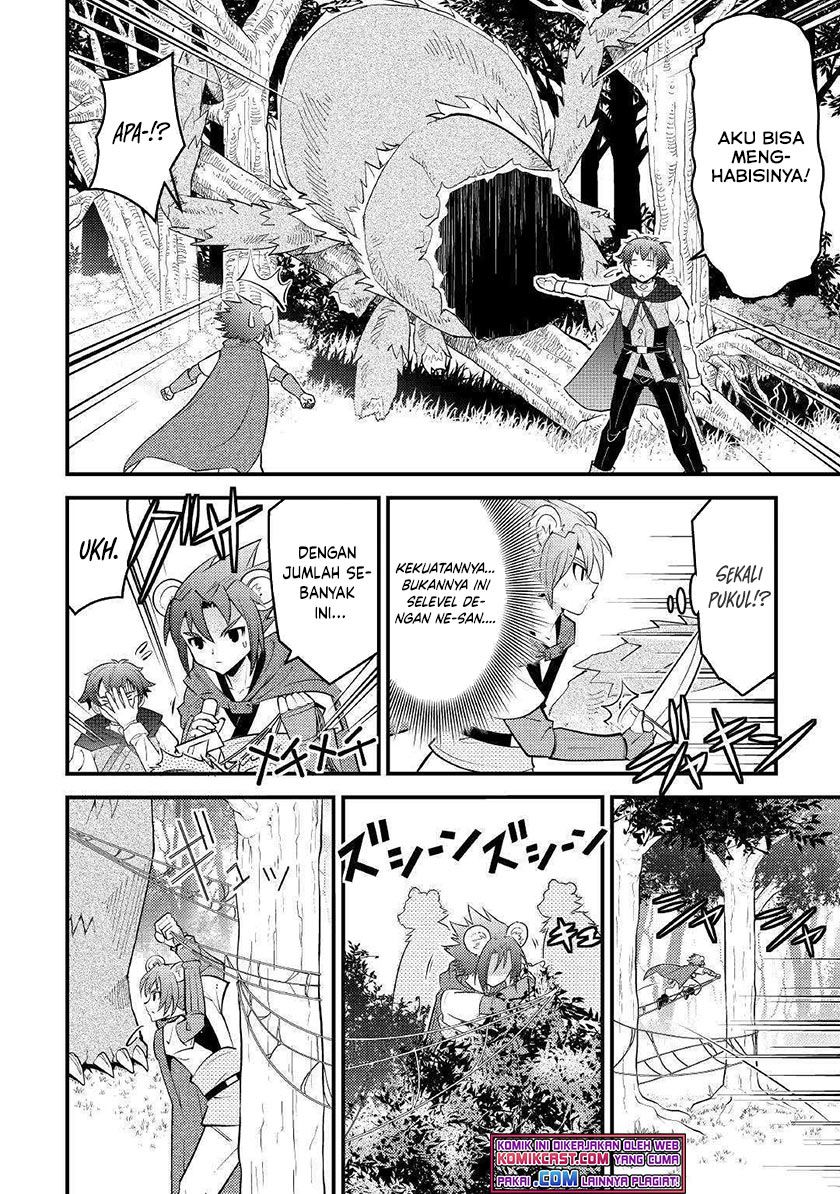 kamisama-ni-kago-2-nin-bun-moraimashita - Chapter: 11