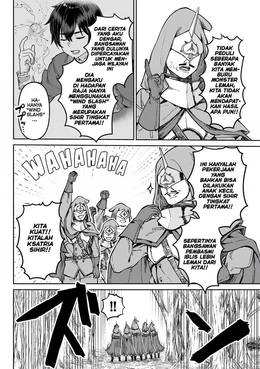 tsuihou-majutsushi-no-sono-go-shintenchi-de-hajimeru-slow-life - Chapter: 14.5