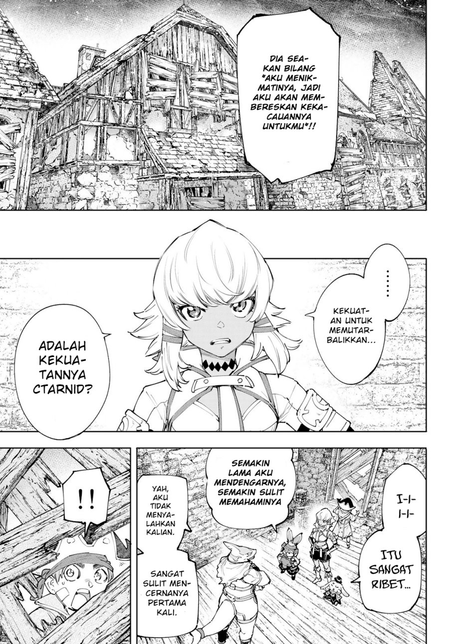 shangri-la-frontier-kusoge-hunter-kamige-ni-idoman-to-su - Chapter: 110