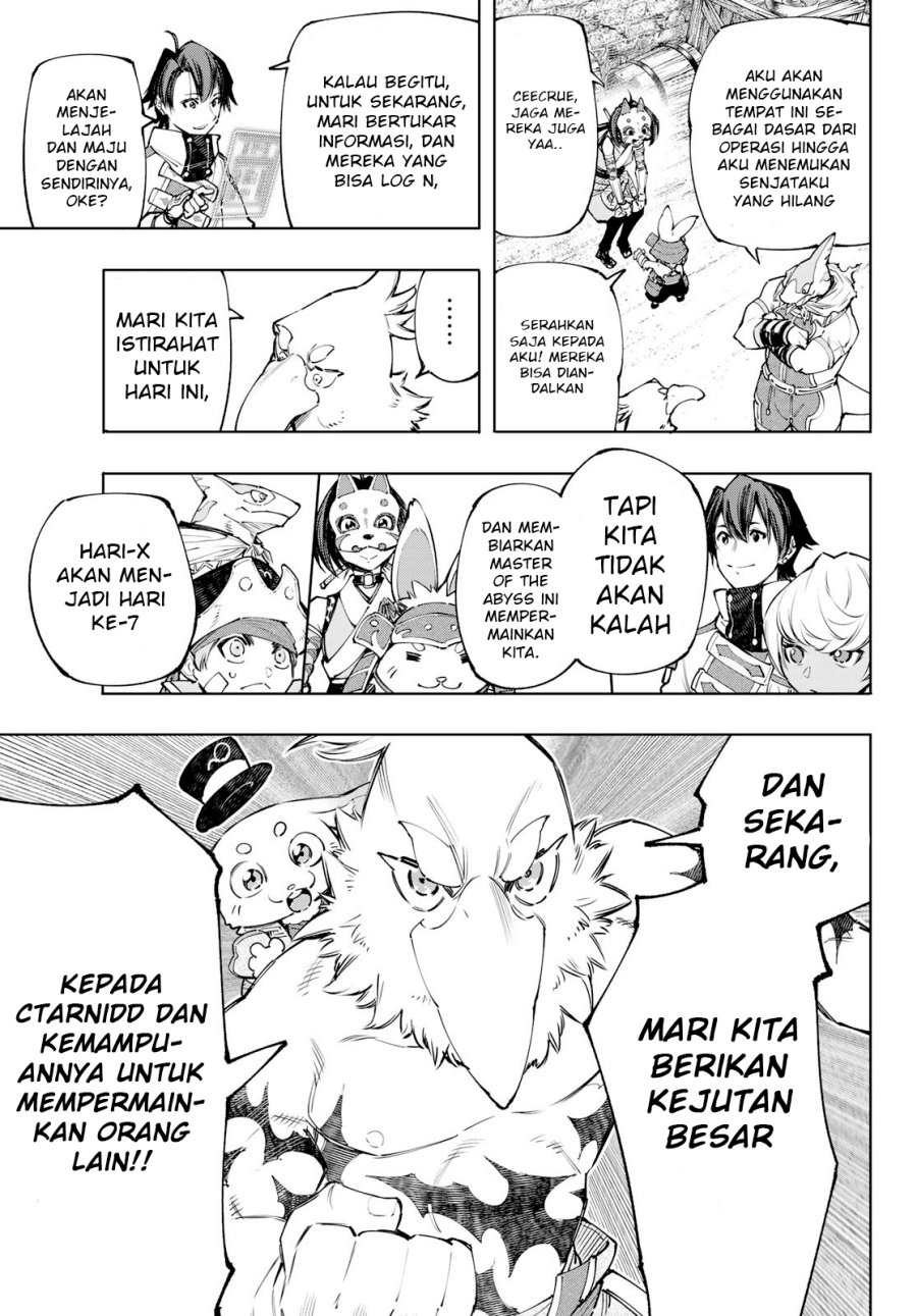 shangri-la-frontier-kusoge-hunter-kamige-ni-idoman-to-su - Chapter: 110