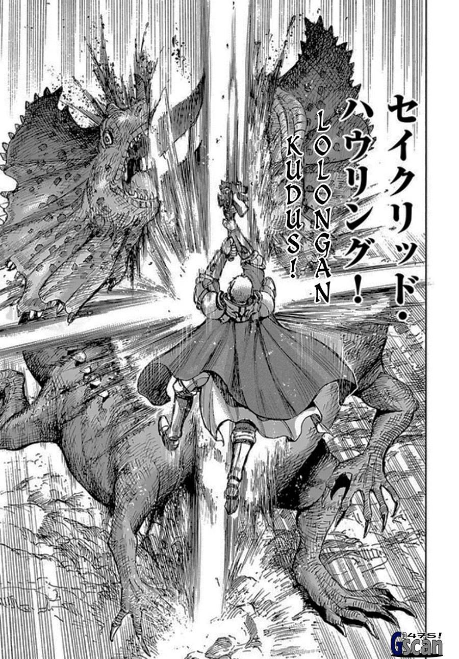 shoukan-sareta-kenja-wa-isekai-o-iku-saikyouna-no-wa-fuyou-zaiko-no-aitemudeshita - Chapter: 30