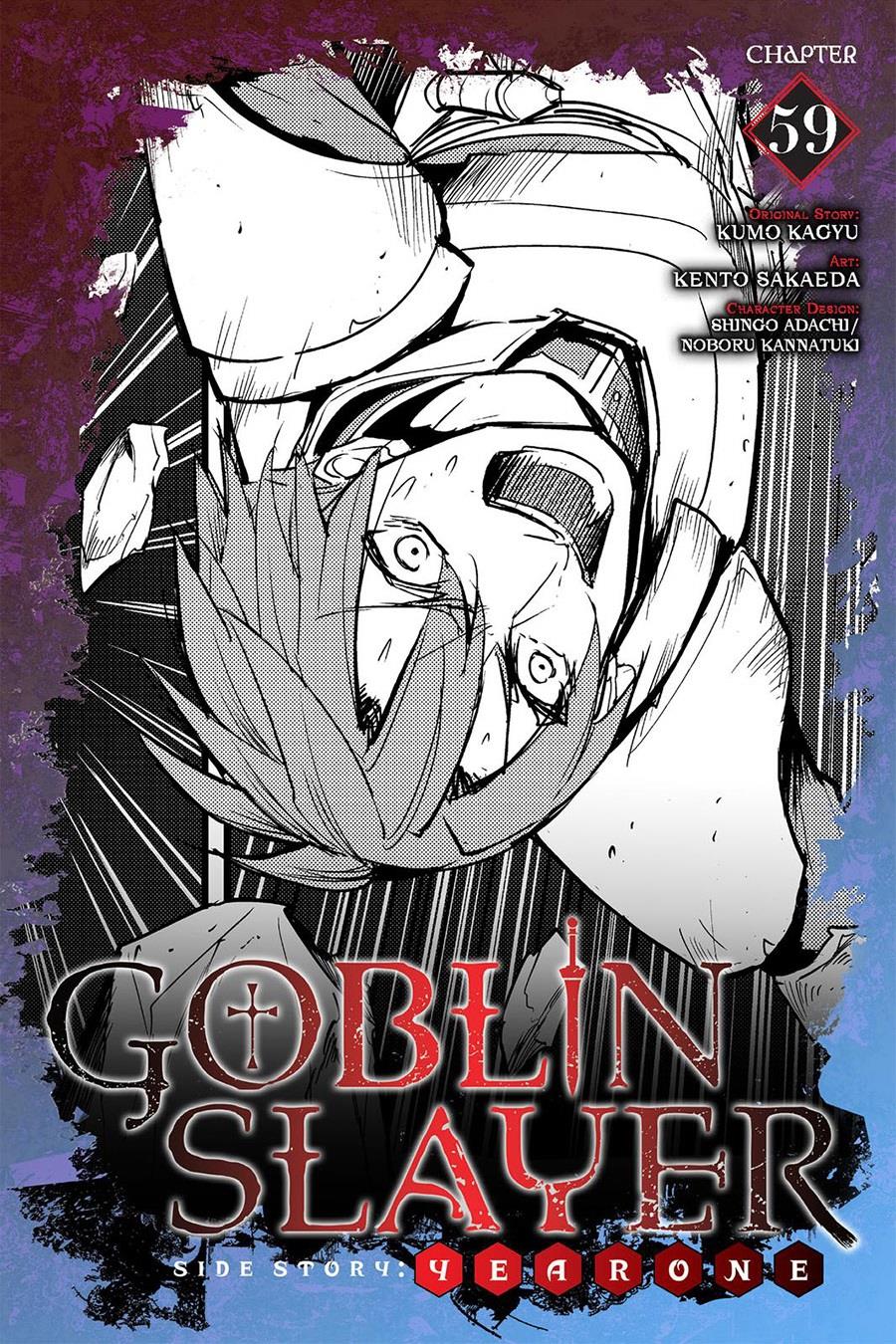 goblin-slayer-side-story-year-one - Chapter: 59