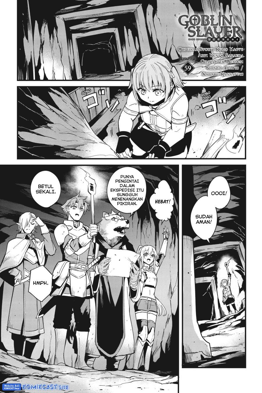 goblin-slayer-side-story-year-one - Chapter: 59