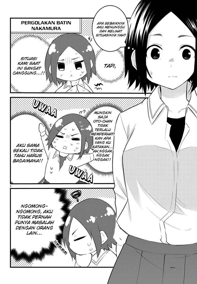 koe-ga-dasenai-shoujo-wa-kanojo-ga-yasashisugiru-to-omotte-iru - Chapter: 77