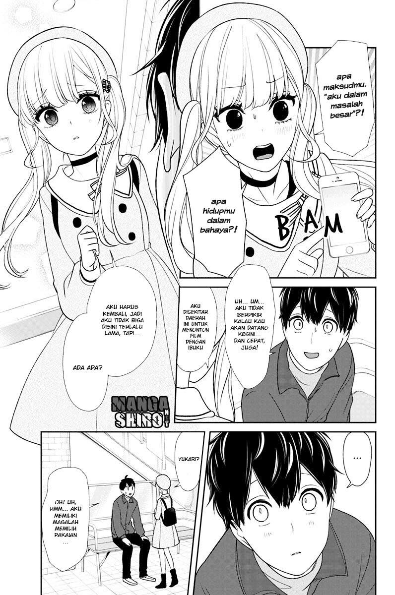 koi-to-uso - Chapter: 137