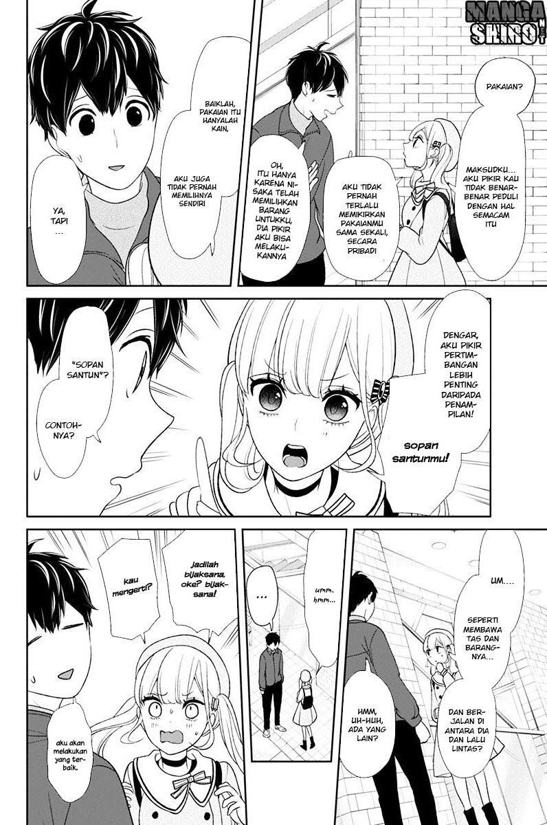 koi-to-uso - Chapter: 137