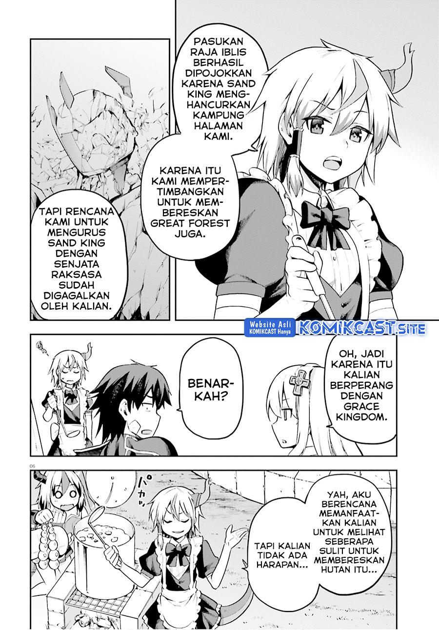 sentouin-hakenshimasu - Chapter: 31