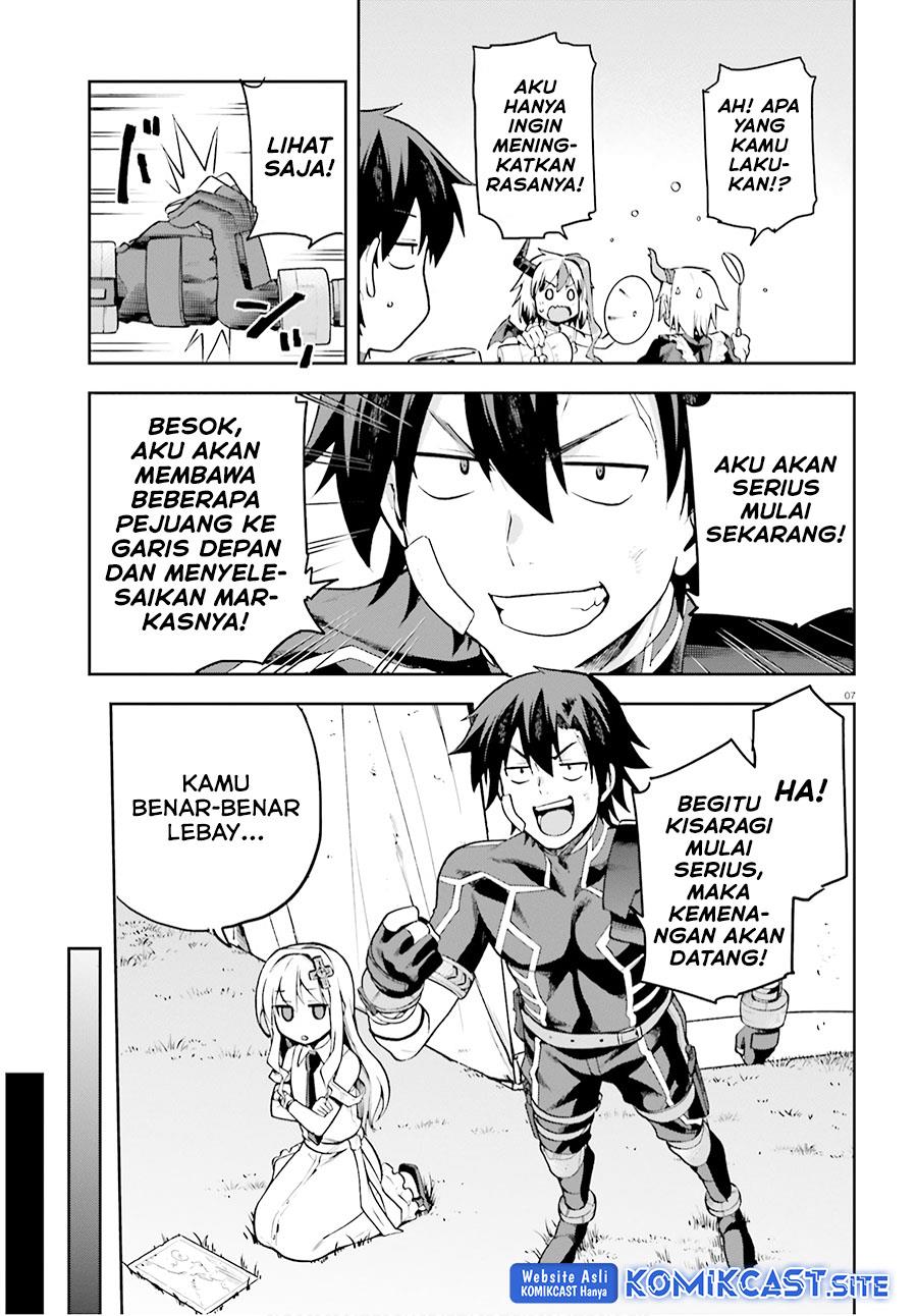 sentouin-hakenshimasu - Chapter: 31