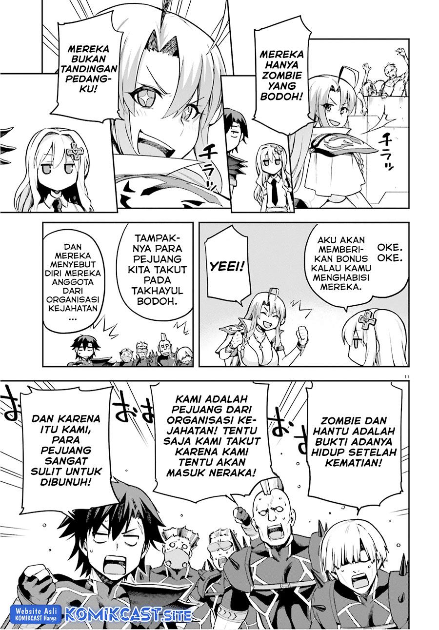 sentouin-hakenshimasu - Chapter: 31