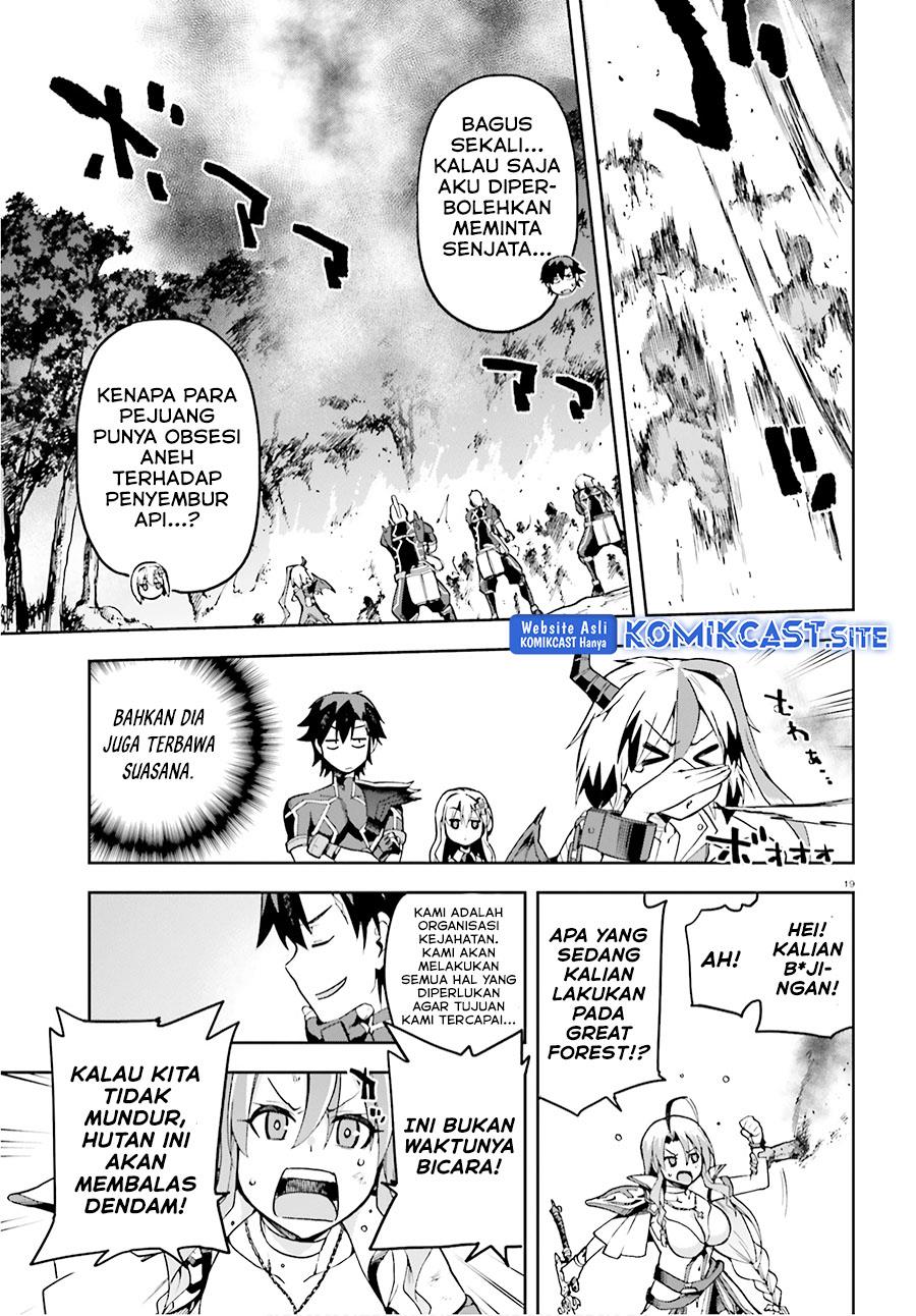 sentouin-hakenshimasu - Chapter: 31