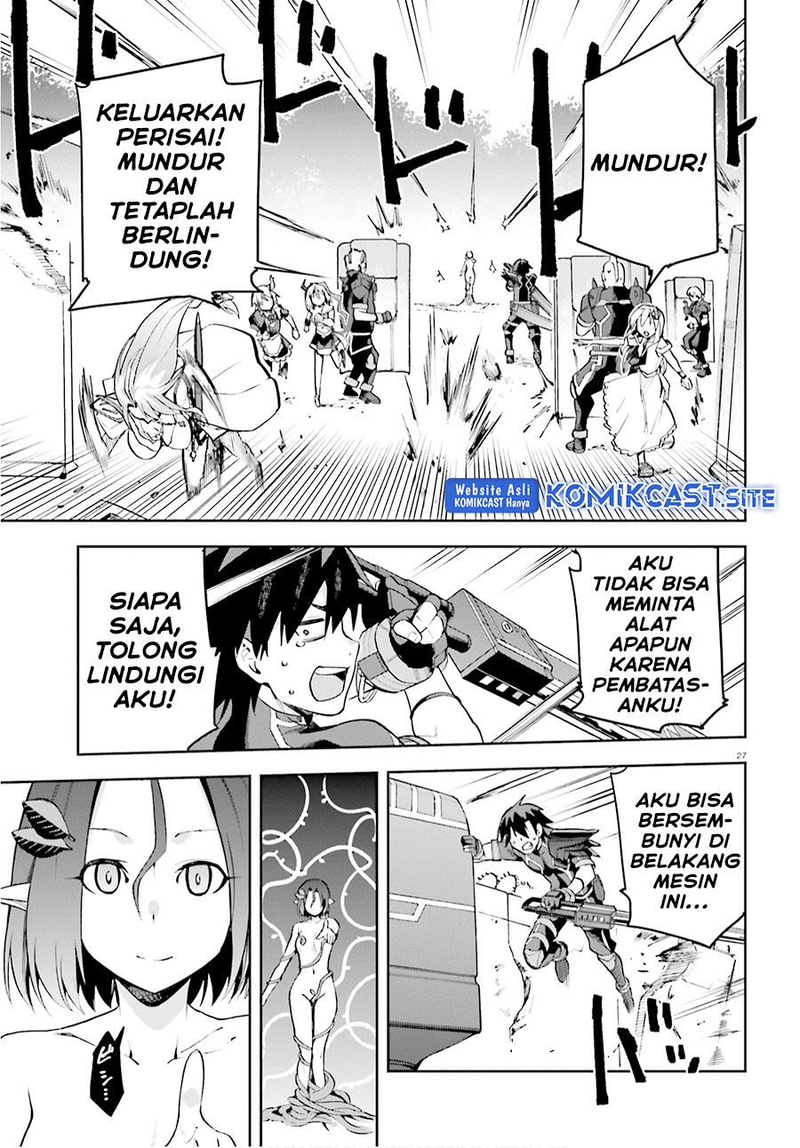 sentouin-hakenshimasu - Chapter: 31