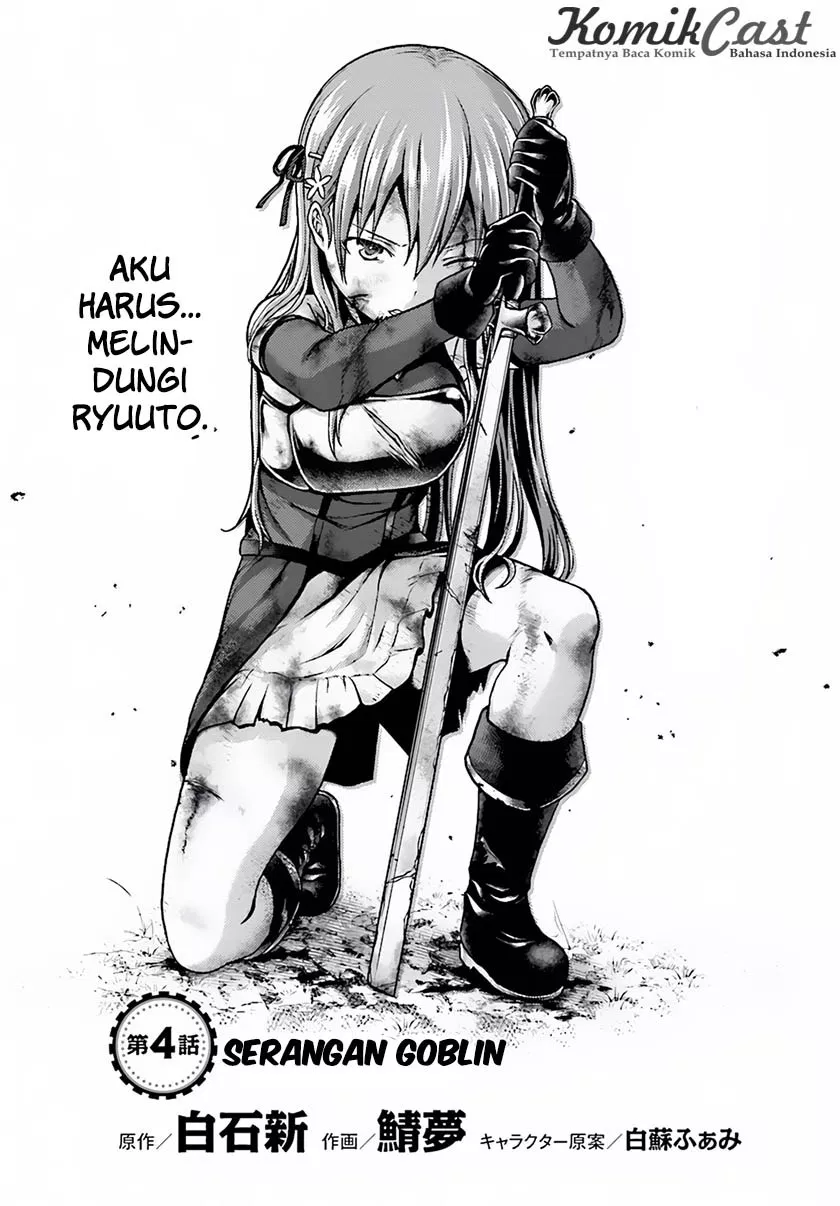 murabito-desu-ga-nani-ka-id - Chapter: 04