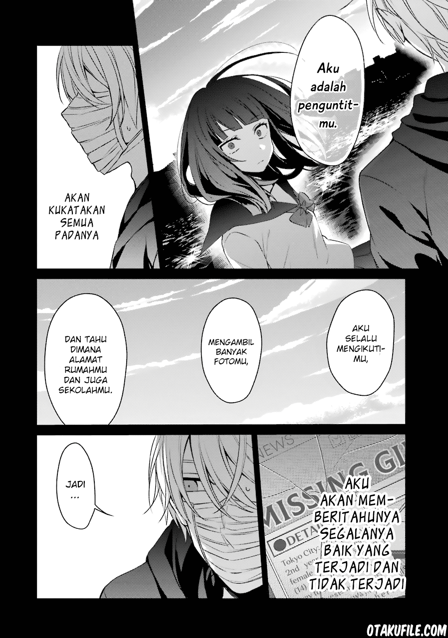 sachi-iro-no-one-room - Chapter: 23