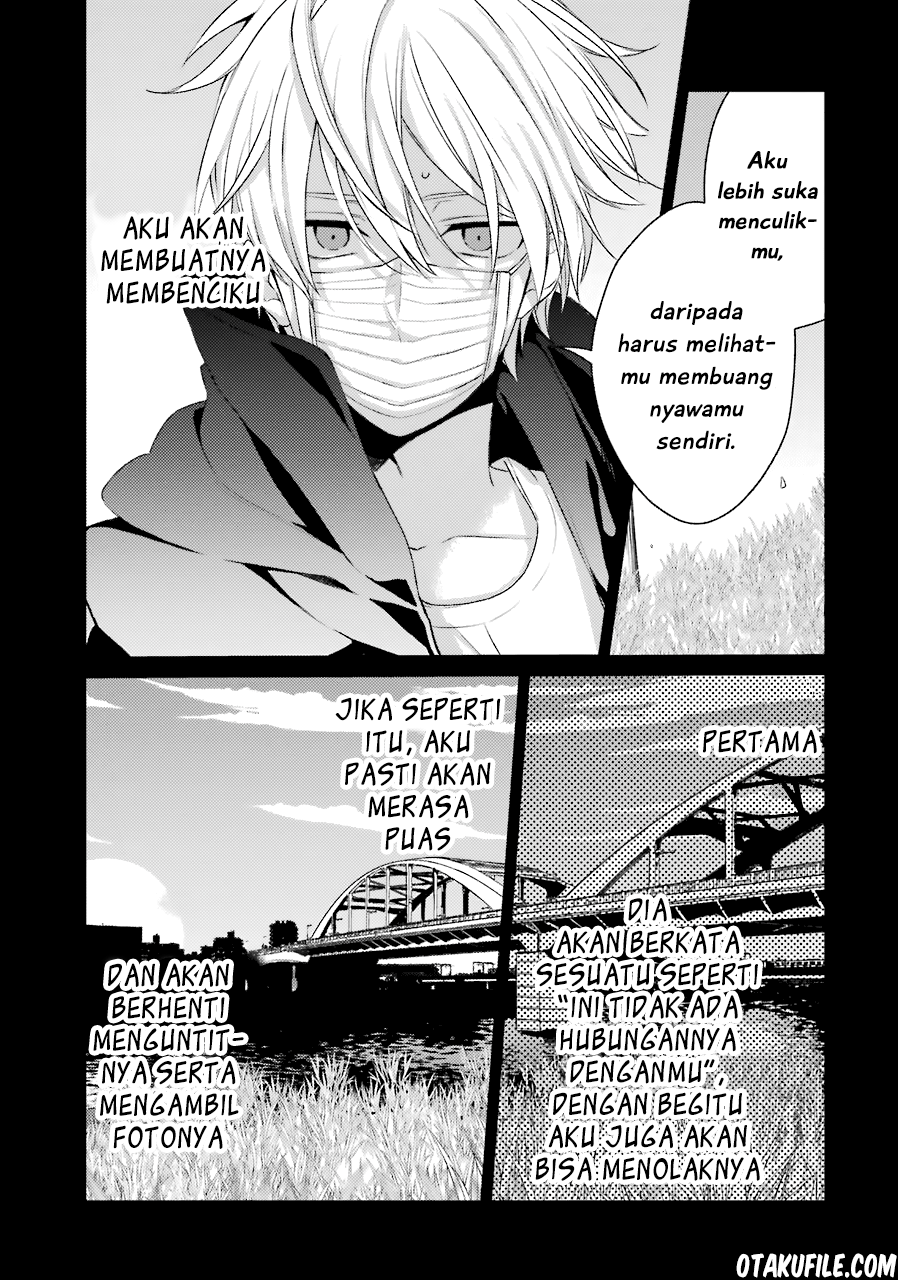 sachi-iro-no-one-room - Chapter: 23