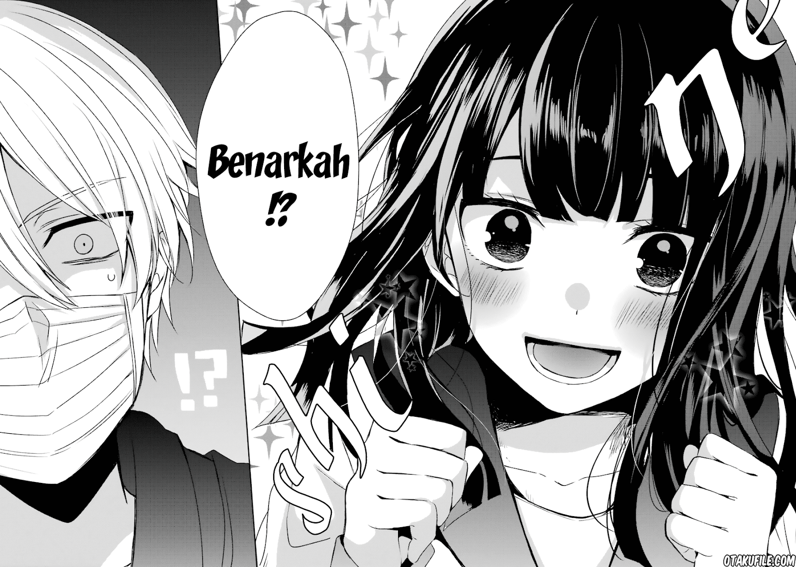 sachi-iro-no-one-room - Chapter: 23