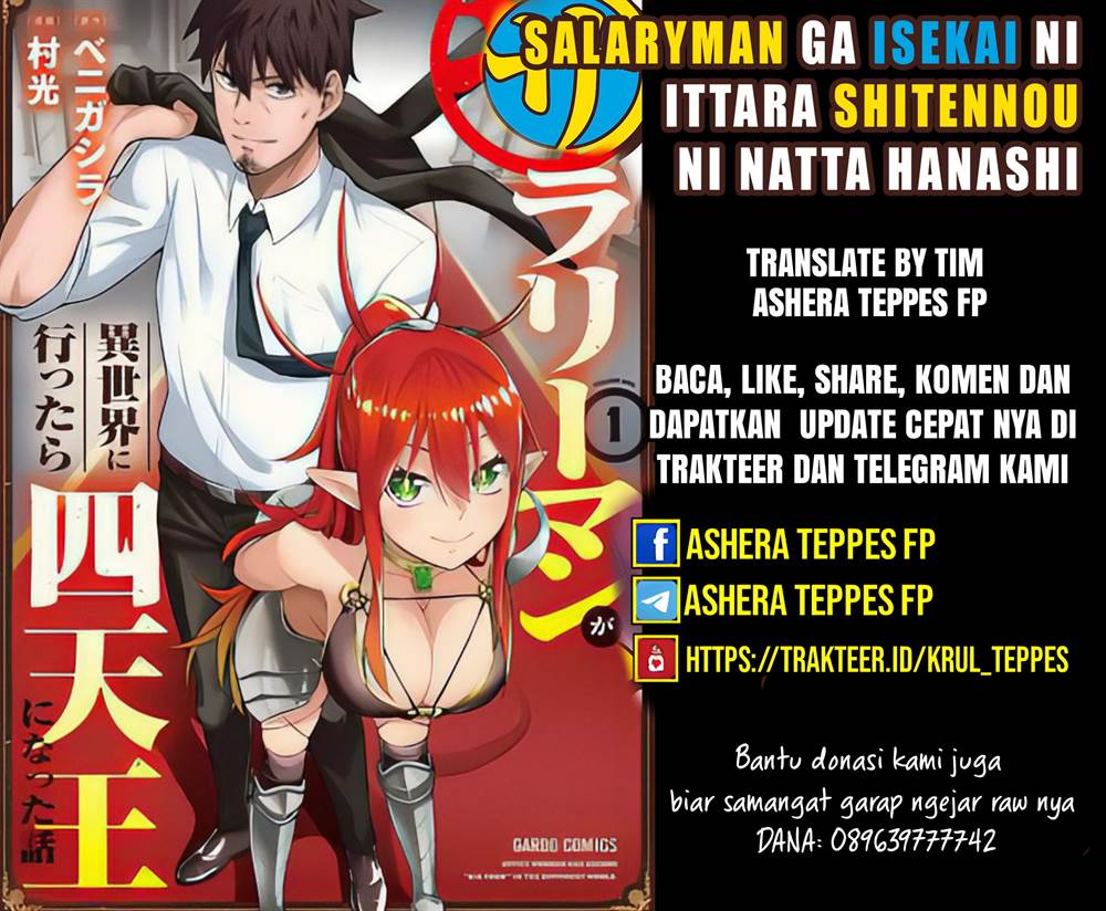 salaryman-ga-isekai-ni-ittara-shitennou-ni-natta-hanashi - Chapter: 9
