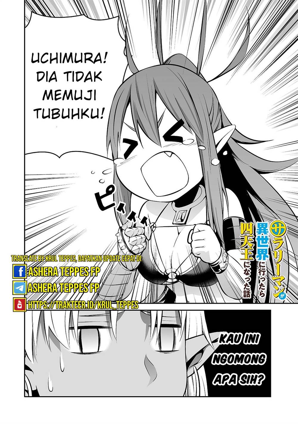 salaryman-ga-isekai-ni-ittara-shitennou-ni-natta-hanashi - Chapter: 9