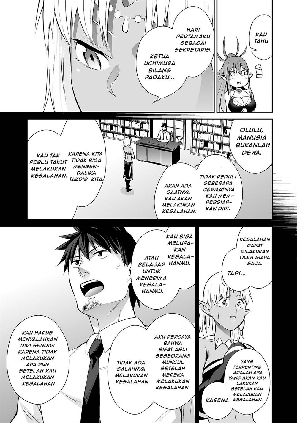 salaryman-ga-isekai-ni-ittara-shitennou-ni-natta-hanashi - Chapter: 9