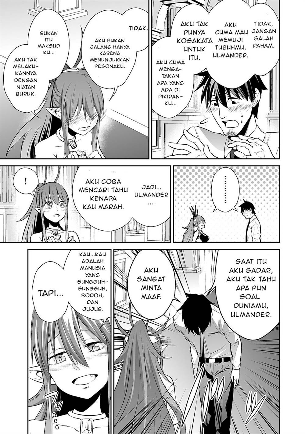 salaryman-ga-isekai-ni-ittara-shitennou-ni-natta-hanashi - Chapter: 9