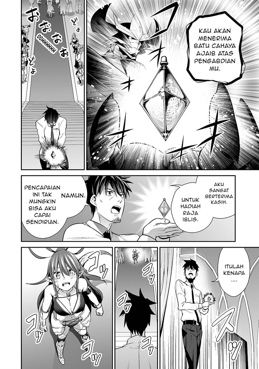 salaryman-ga-isekai-ni-ittara-shitennou-ni-natta-hanashi - Chapter: 9