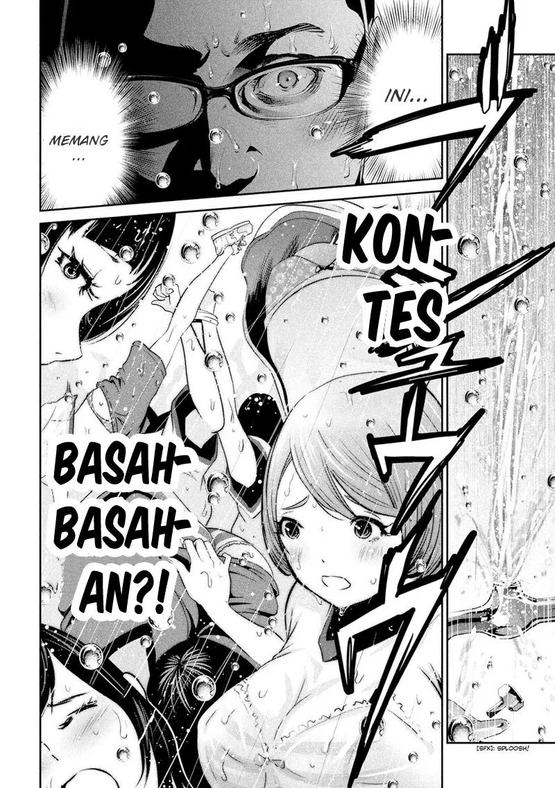 prison-school - Chapter: 197