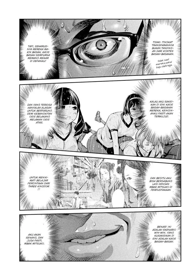 prison-school - Chapter: 197