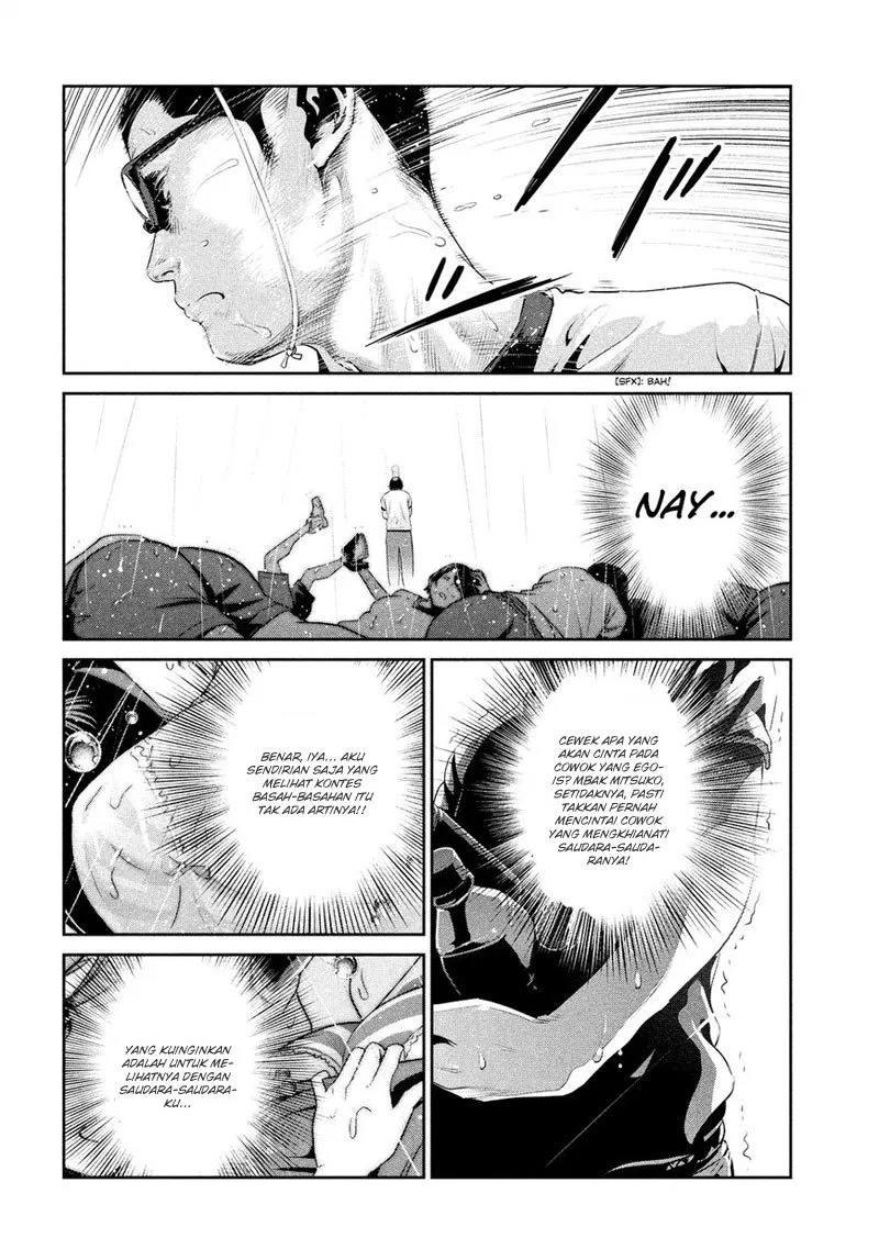 prison-school - Chapter: 197