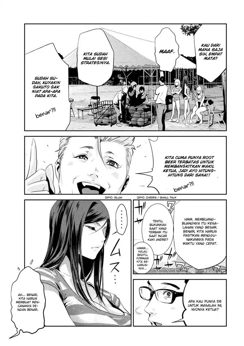 prison-school - Chapter: 197