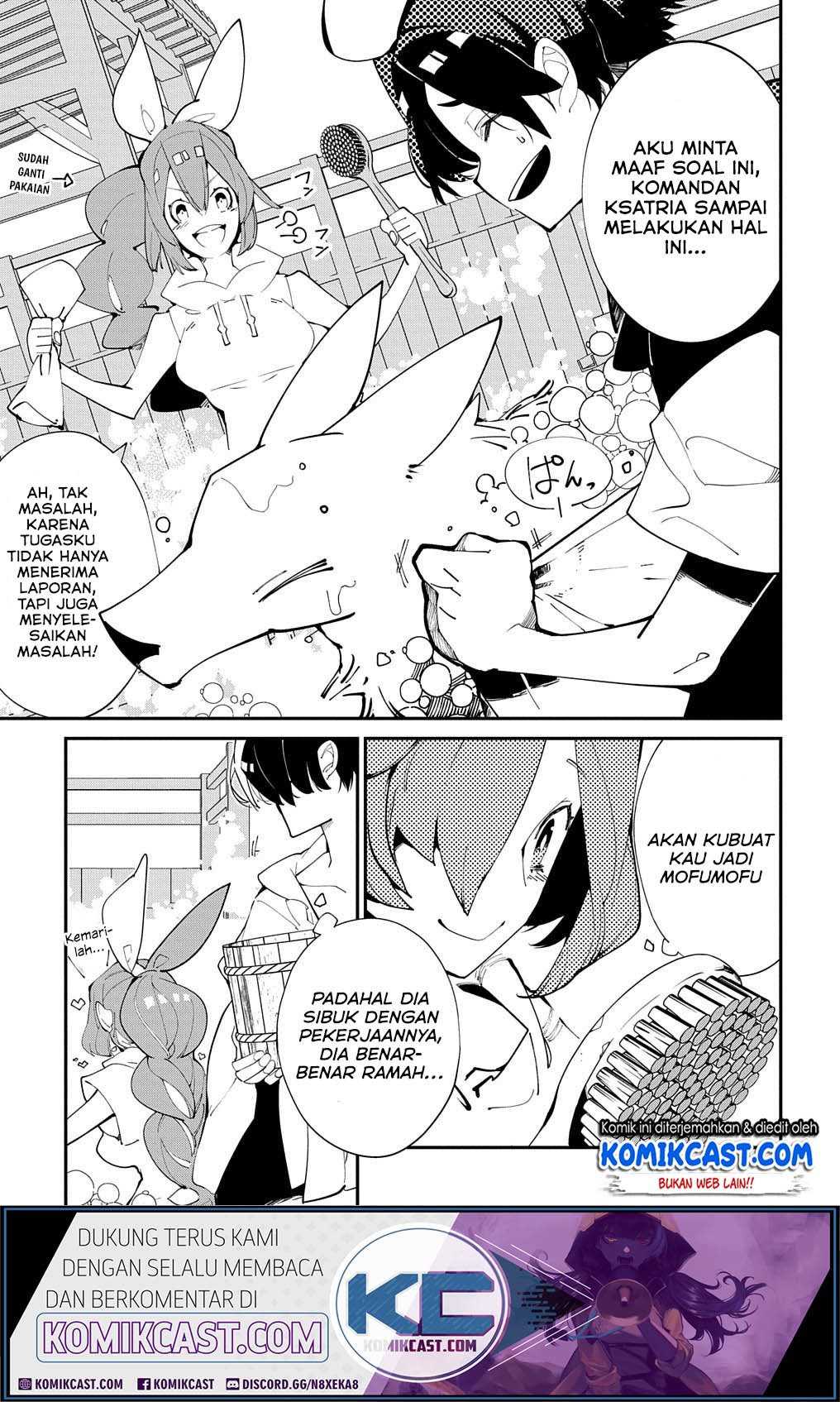 isekai-tensei-no-boukensha - Chapter: 17