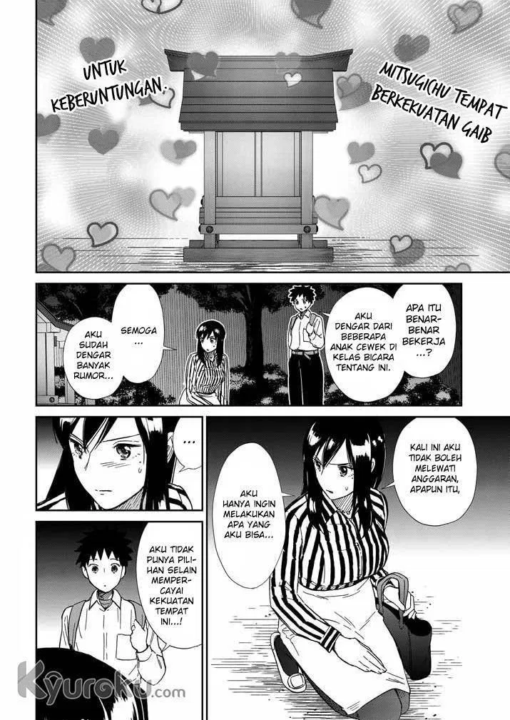 hokenshitsu-no-otaku-onee-san-wa-suki-desu-ka - Chapter: 8