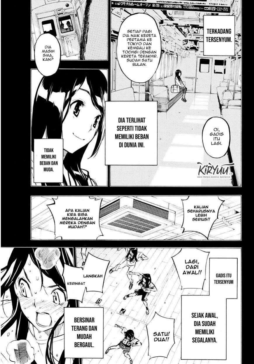 akb49-renai-kinshi-jourei - Chapter: 224