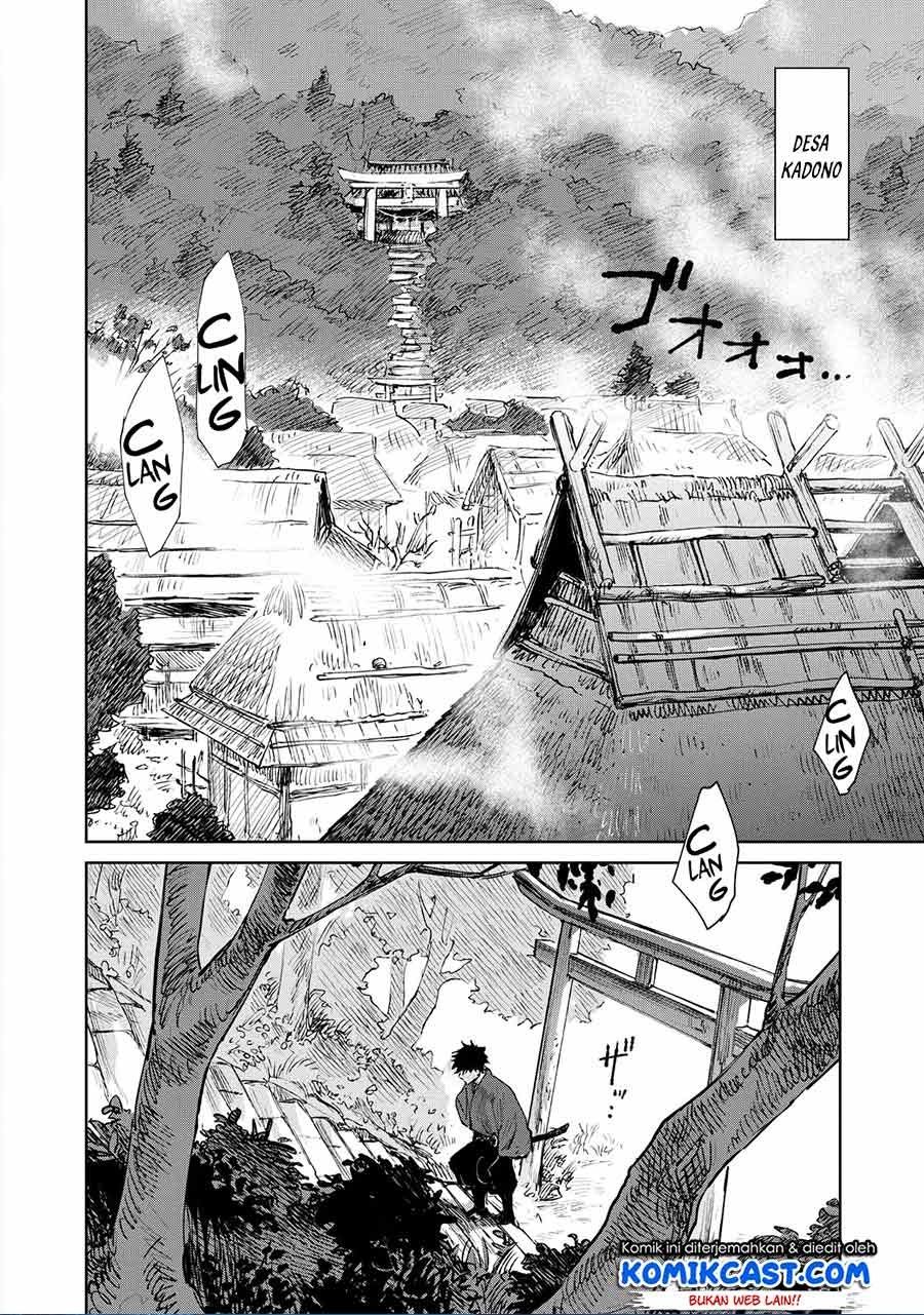 kijin-gentoushou - Chapter: 1.3