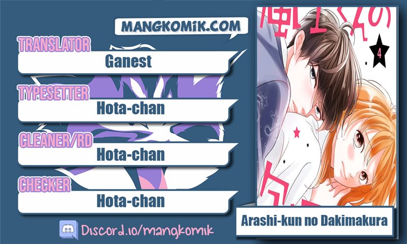 arashi-kun-no-dakimakura - Chapter: 8