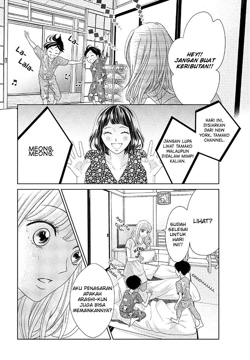 arashi-kun-no-dakimakura - Chapter: 8