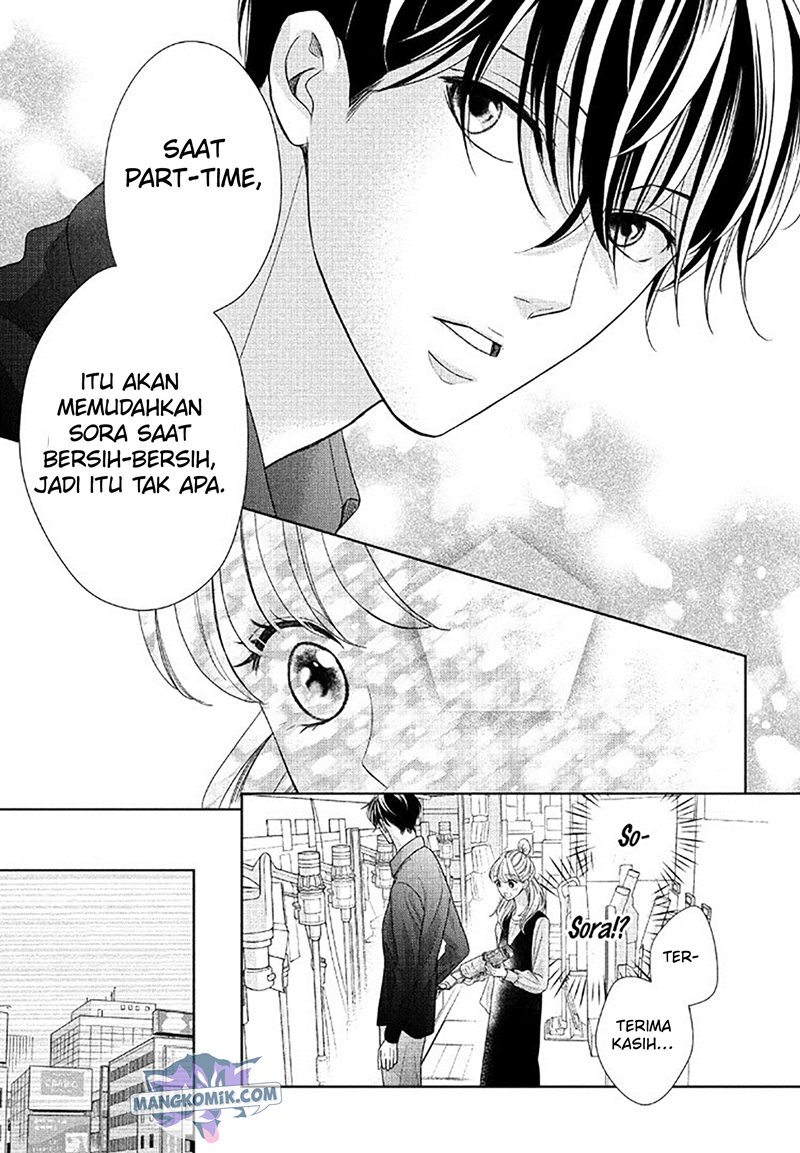 arashi-kun-no-dakimakura - Chapter: 8
