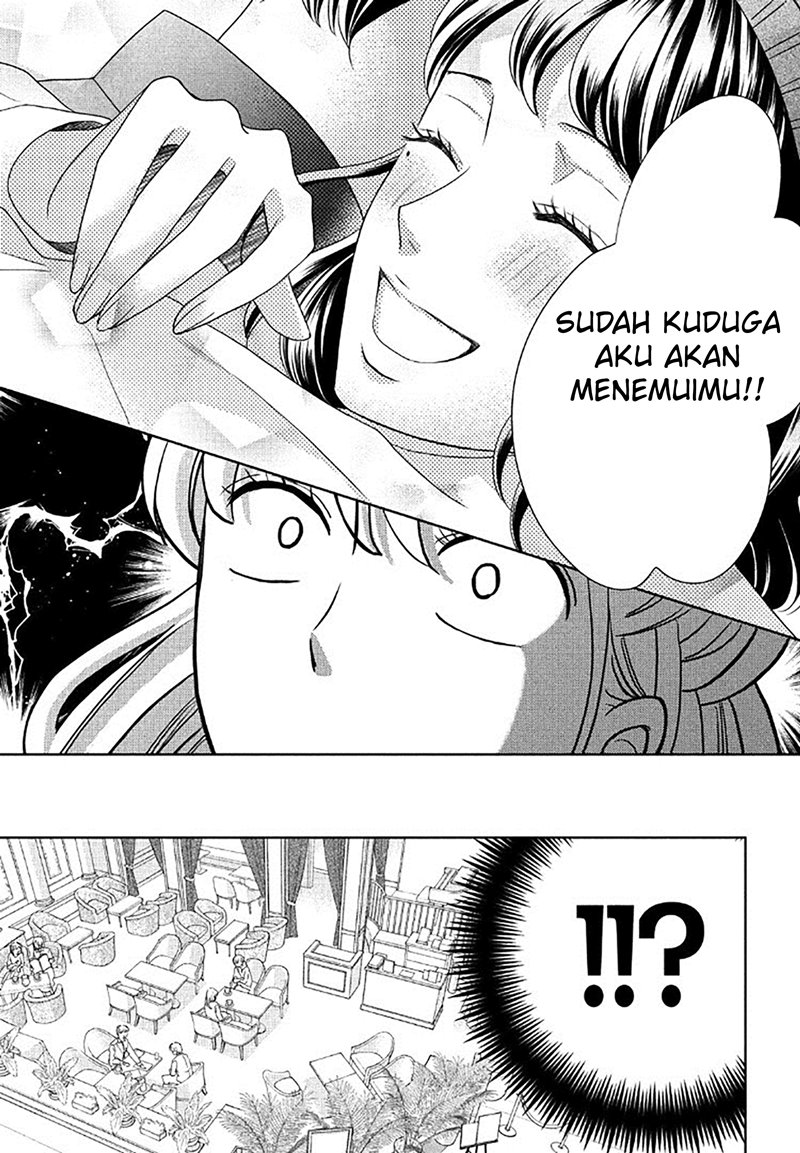 arashi-kun-no-dakimakura - Chapter: 8