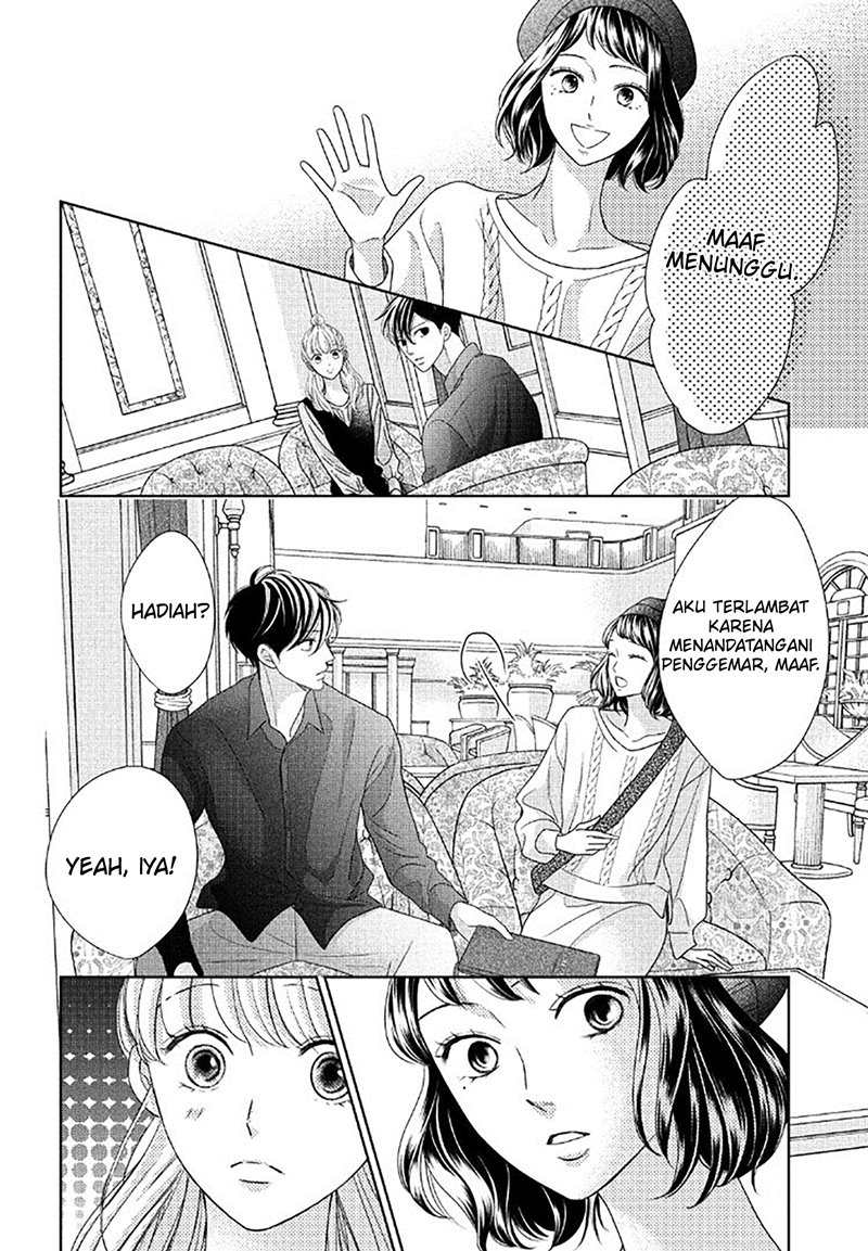 arashi-kun-no-dakimakura - Chapter: 8