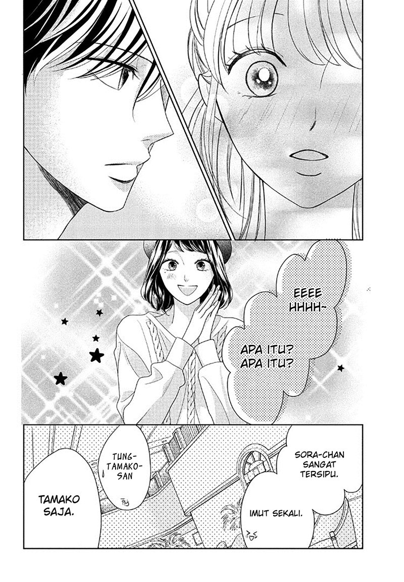 arashi-kun-no-dakimakura - Chapter: 8