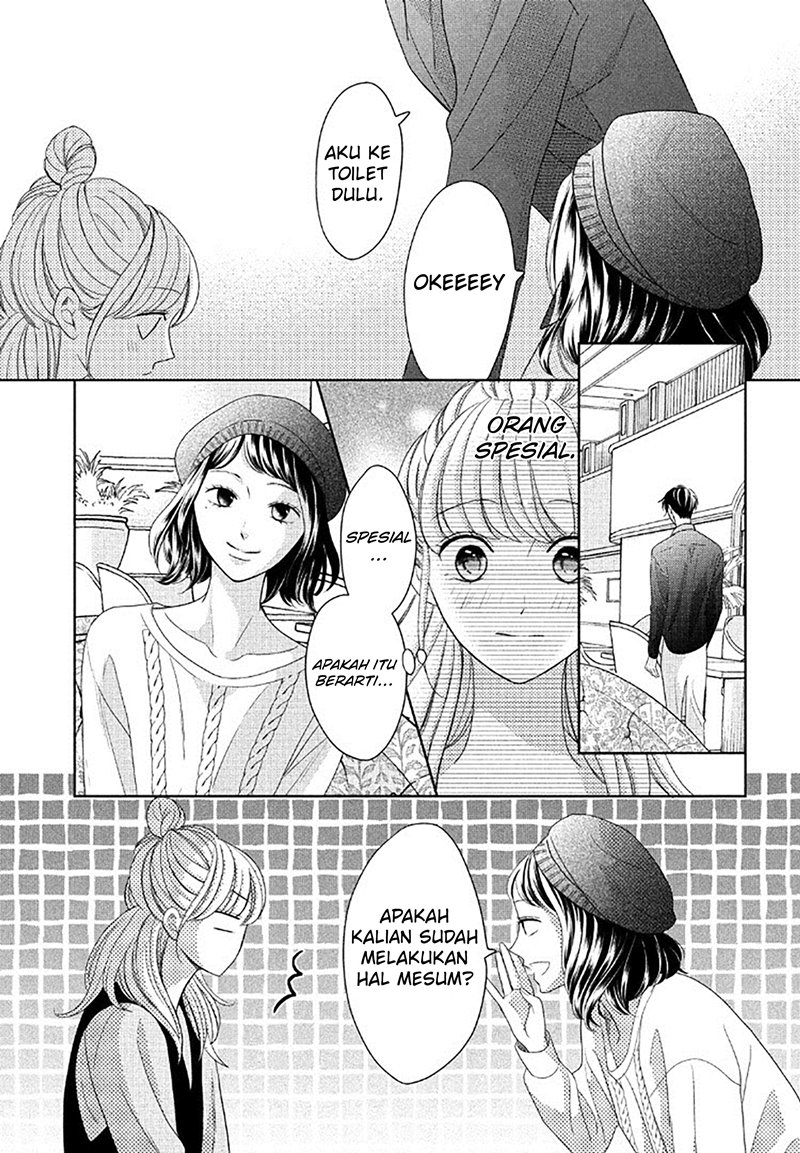 arashi-kun-no-dakimakura - Chapter: 8