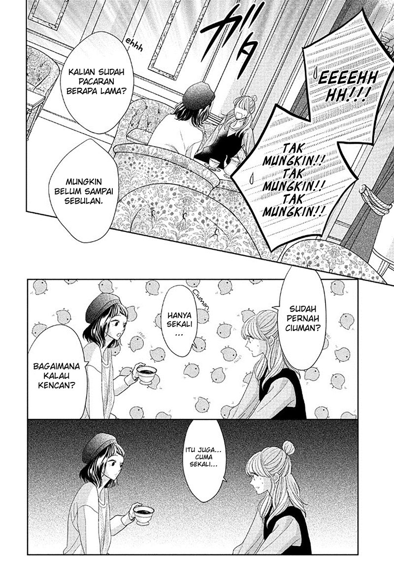arashi-kun-no-dakimakura - Chapter: 8