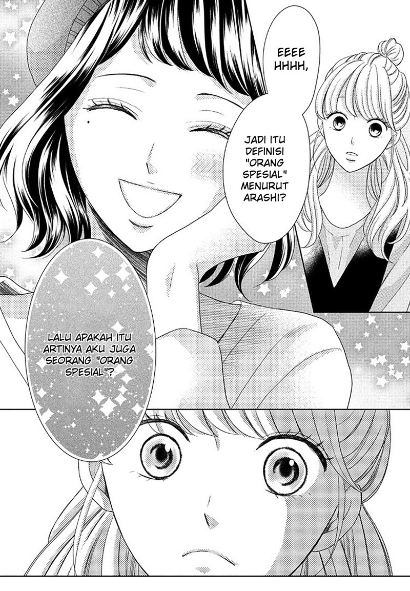 arashi-kun-no-dakimakura - Chapter: 8